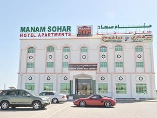 Manam Sohar Hotel Apartments Esterno foto